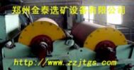 Magnetic Separator, Magnetic Separator Supplier, Magnetic Separator Supplier